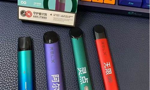 悅刻電子煙能拿上飛機(jī)嗎